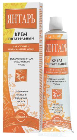 Крем для лица  "ЯНТАРЬ" в  тубе  в  упаковке  (питательный д.сухой и норм.кожи) 41г