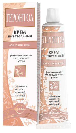 Крем для лица  "ГЕРОНТОЛ" в  тубе  в упак (для сухой кожи с оливковым маслом) 40г
