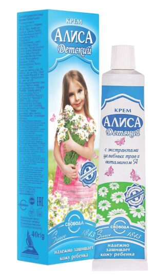 Крем  детский  "Алиса"  в алюм. тубе  в футляре  40гр