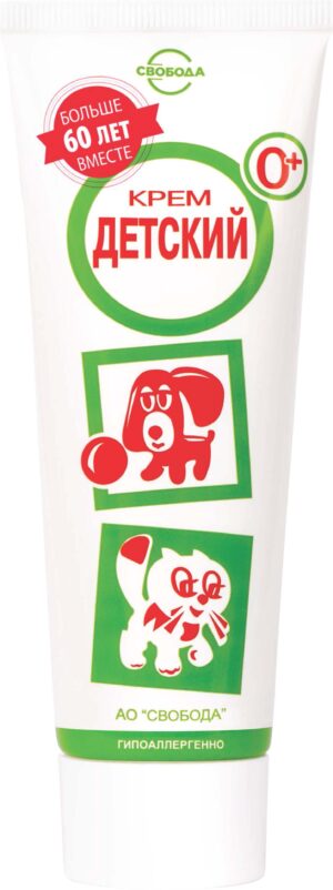 Крем  детский  "Детский" в ламинатной тубе  68гр