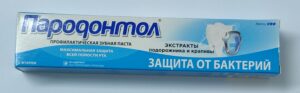 Зубная паста  Пародонтол   Защита от бактерий   63гр