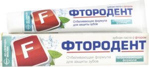 Зубная паста  Фтородент  Отбеливающая формула    в  лам.тубе  в/ф  62гр