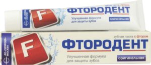 Зубная паста  Фтородент Оригинальная    в  лам.тубе  в/ф  62гр