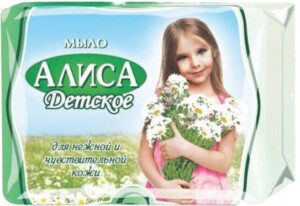 Мыло туалетное  "АЛИСА" 150 г. в обертке