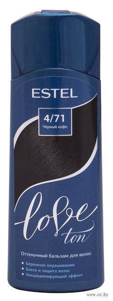 Эстель Оттеночный Бальзам LOVE  150 мл. 4/71  Черный кофе