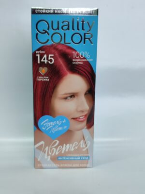 Эстель Гель-краска  тон 145 Рубин  Цветель NEW