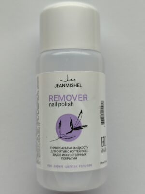 JM Универсальное проф. средство для снятия всех видов искусственных покрытий ногтей (лак, акрил, гель-лак, био-гель, шеллак) 60 мл
