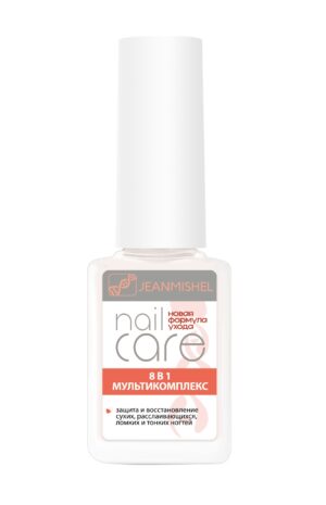 JM Уход за ногтями  8 в 1 МУЛЬТИКОМПЛЕКС, NAIL CARE, 6 мл