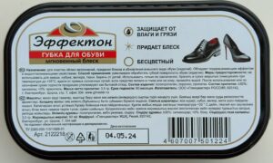 Эффектон Губка для обуви Мгновенный блеск  Бесцветный (h30)