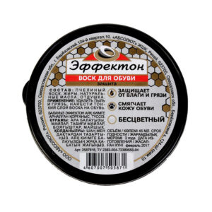 Эффектон Воск для обуви  Бесцветный
