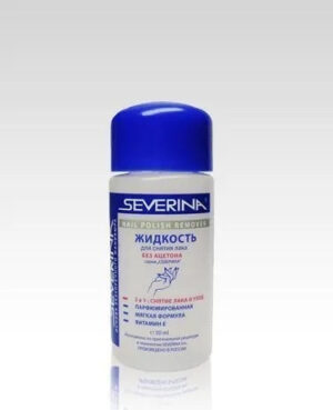 Жидкость для снятия лака     50 мл  без  Ацетоном,  Витамин Е