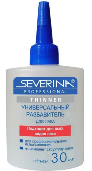 Жидкость для разведения лака  30мл