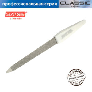 С.С. Пилка   Арт.271  для ногтей  металлическая 5