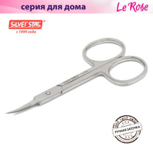 С.С. Ножницы  Арт.5  LR    для кутикулы, зауженные лезвия, плечики