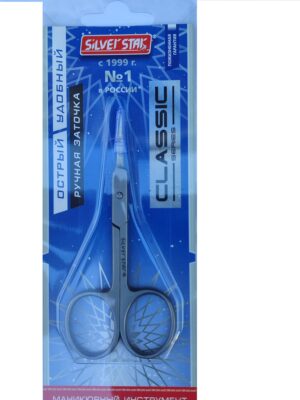 С.С. Ножницы  Арт.5 S    для кутикулы, зауженные лезвия, плечики, матовое покрытие