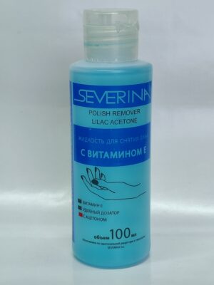 Жидкость для снятия лака   100 мл  с  Ацетоном,  Витамин Е