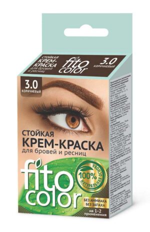Фито Стойкая крем-краска для бровей и ресниц Fito color, цвет Коричневый (на 2 применения), 2х2мл