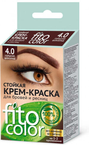 Фито Стойкая крем-краска для бровей и ресниц Fito color, цвет Горький шоколад (на 2 применения), 2х2мл