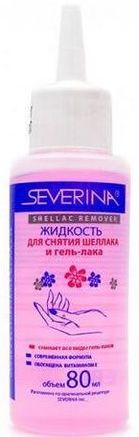 Суперэффективная жидкость для снятия гель-лака   80 мл