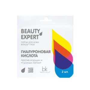 БК BEAUTY EXPERT Патчи вокруг глаз Гиалуроновая кислота 3г