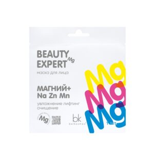 БК BEAUTY EXPERT Маска для лица Магний+Na Zn Mn 23г