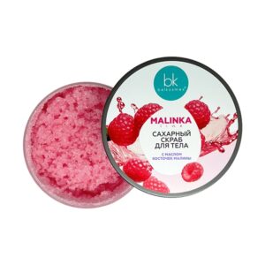 БК MALINKA  Сахарный скраб для тела с маслом косточек  160г