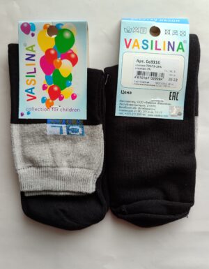 Арт. 8310  Носки Детские р-р 20-22 VASILINA