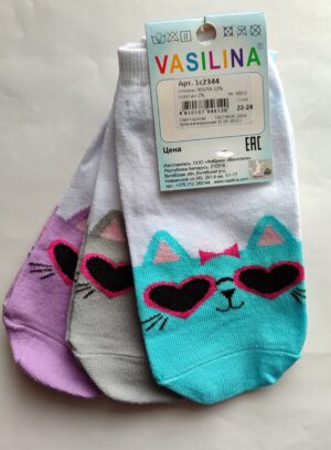 Арт. 2344  Носки Детские  р-р 22-24  VASILINA