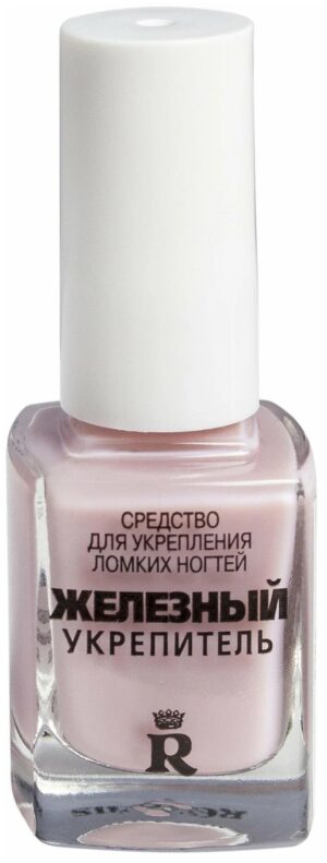 R Железный укрепитель для ломких ногтей