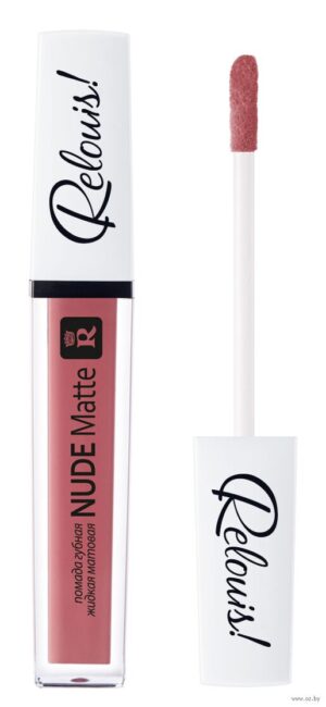 R Помада  Жидкая матовая т.12  "Nude Matte"