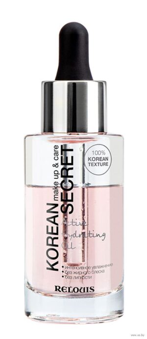 R Масло для лица увлажняющее KOREAN SECRET make up & care Active Hydrating Oil