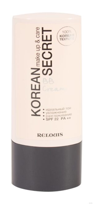 R ВВ-крем KOREAN SECRET т.21  make up & care BB Cream