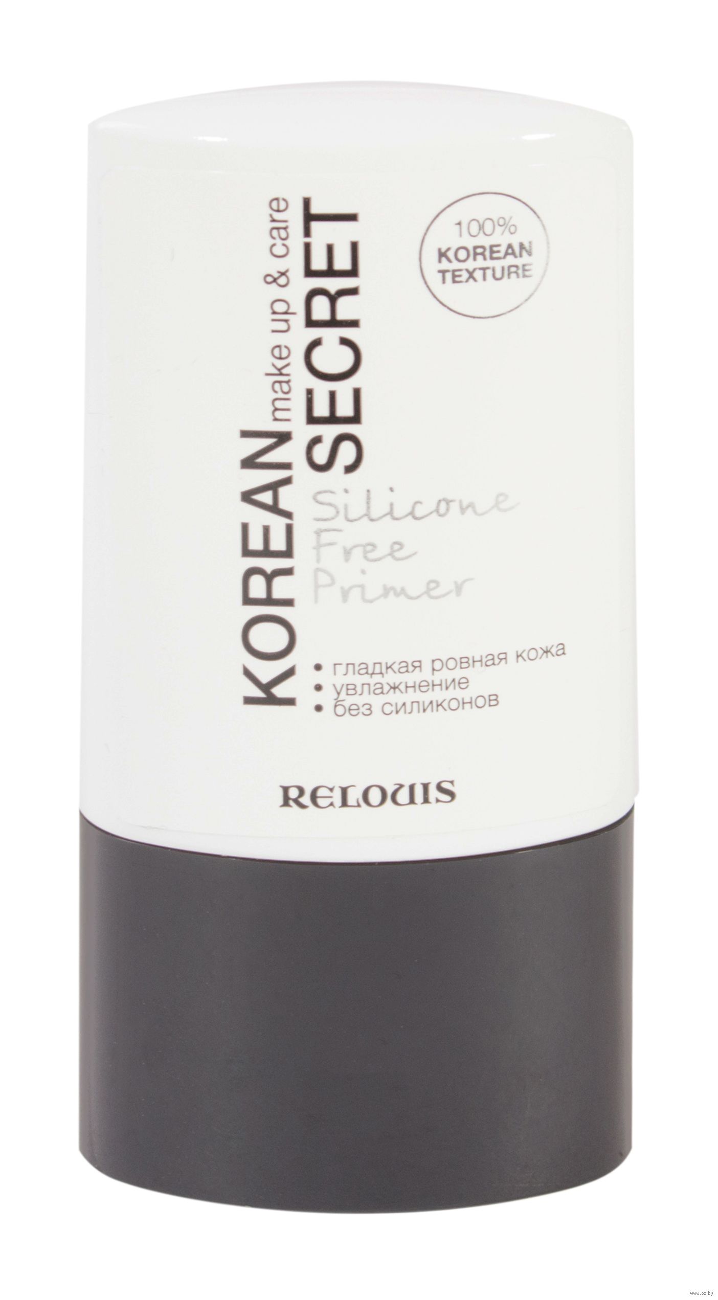 R Праймер для лица бессиликоновый KOREAN SECRET make up & care Silicone Free Primer