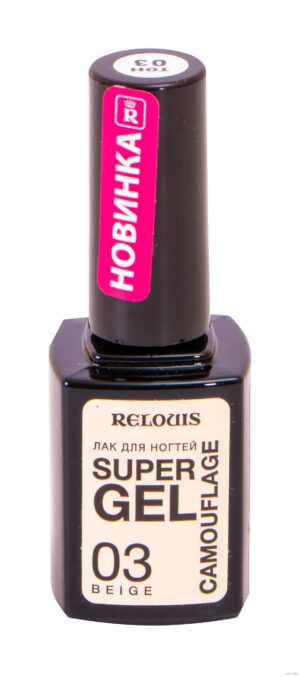R Лак для ногтей Super Gel Camouflage т.03