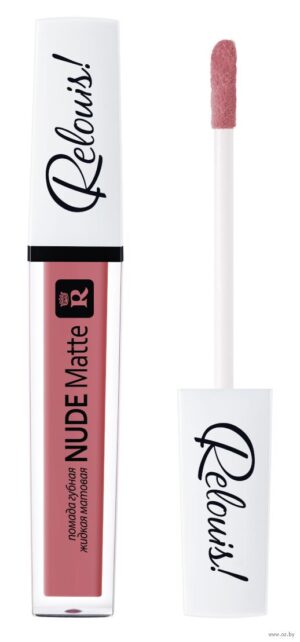 R Помада  Жидкая матовая т.20  "Nude Matte"