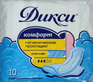 ДИКСИ Гигиен.  Прокладки   " Комфорт "  10шт