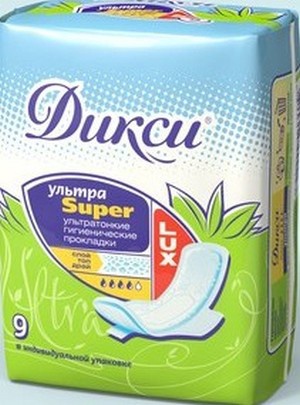 ДИКСИ Гигиен.  Прокладки   " Ультра Супер Люкс "  9шт