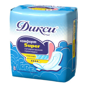 ДИКСИ Гигиен.  Прокладки   " Комфорт  Супер "  8шт