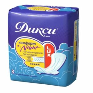 ДИКСИ Гигиен.  Прокладки   " Комфорт  ночные Люкс "  8шт