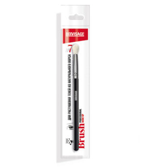 LV Кисть косметическая LUXVISAGE № 7 для растушевки теней из натурального ворса