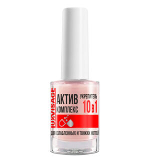 LV Укрепитель АТИВ КОМПЛЕКС 10 в 1 для ослабленных и тонких ногтей