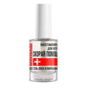LV Восстановитель для ногтей  СКОРАЯ ПОМОЩЬ после гель-лака и наращивания