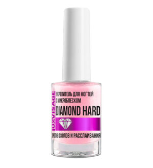 LV Укрепитель для ногтей с микроблеском  DIAMOND HARD против сколов и расслаивания