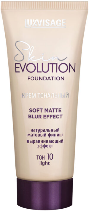 LV Крем тональный  10  Skin EVOLUTION soft matte blur effect