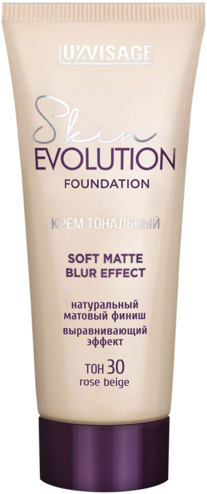 LV Крем тональный  30  Skin EVOLUTION soft matte blur effect