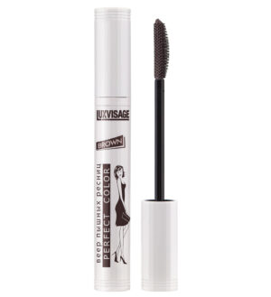 LV Тушь для ресниц  PERFECT   BROWN  веер пышных ресниц