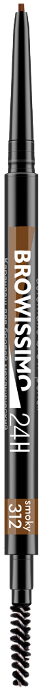 LV Карандаш для бровей механический  312  BROWISSIMO ultra slim super stay 24H  LUXVISAGE