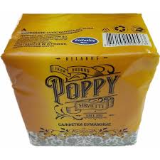 Салфетки бумажные  белые без рисунка однослойные  240х230   100шт