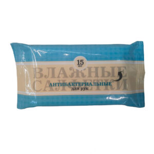 Салфетки влажные Антибактериальные   15шт