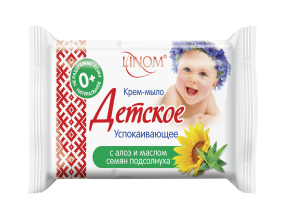 Крем-мыло детское "с Алоэ и маслом семян подсолнуха"  65г